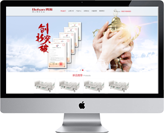 �ӱ�����t����е���޹�˾